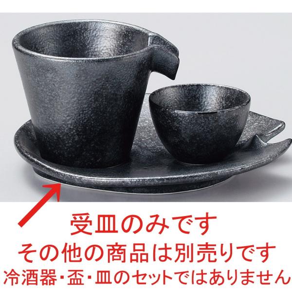    ⍕Ⴂ܂̎M [ 15.5 x 2.3cm ] y  Bar aH HX Ɩp z