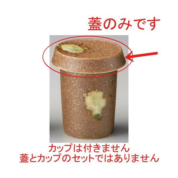    MyЂ(t^̂) y  Bar aH HX Ɩp z