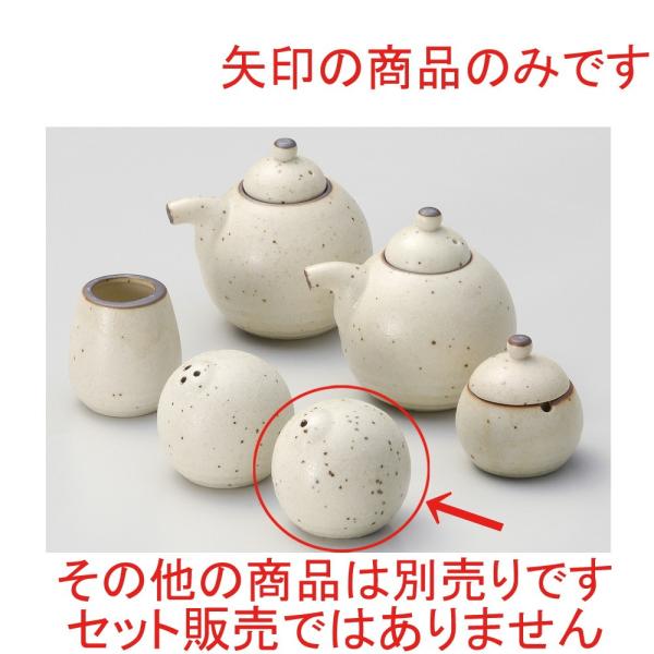  ㏬    [ 5.5 x 5.5cm ] y HX  H aH Ɩp z