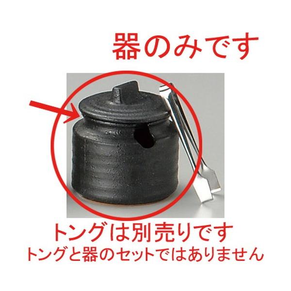  ㏬  ɉ؍݊W [ 8.3 x 9cm 200cc ] y HX  H aH Ɩp z