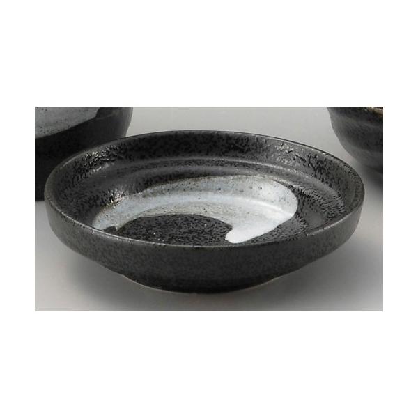  Ώ  тΖ򖡎M [ 9.3 x 2.6cm ] y  H HX aH Ɩp z