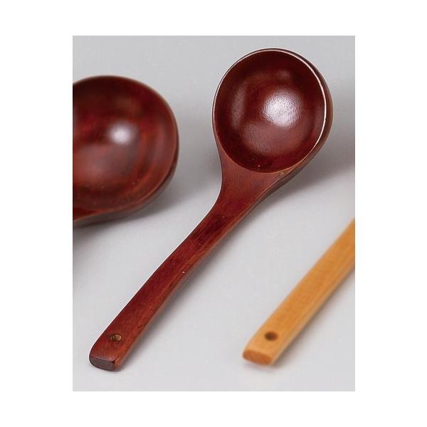    () () [ 7.5 x 28cm ] y HX aH H  Ɩp z