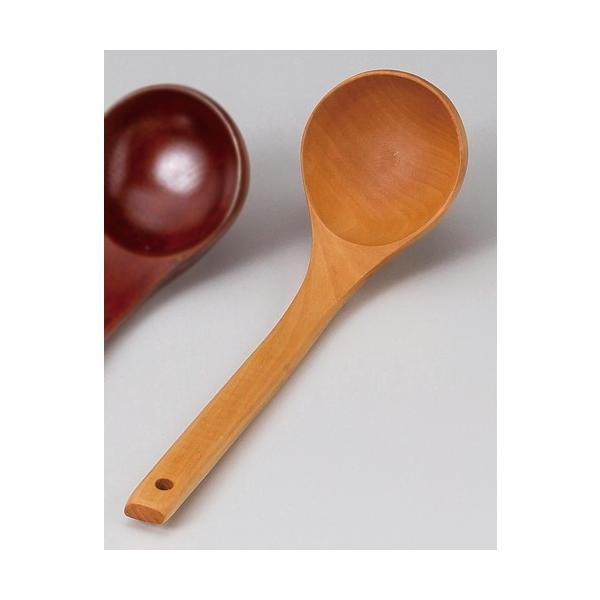    () () [ 7 x 26cm ] y HX aH H  Ɩp z