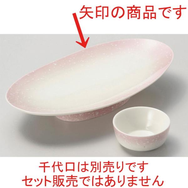  hg  sN  ȉ~M [ 23.7 x 12.8 x 4.3cm ] | ȉ~M aH mH  Ɩp