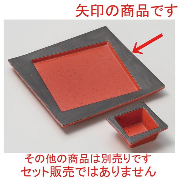  hg   pM [ 18 x 18 x 1.4cm ] y   aH HX Ɩp z