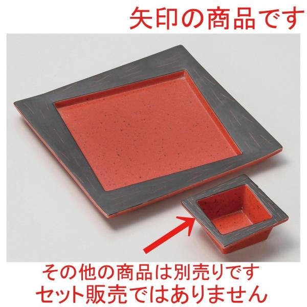  hg   p`N [ 6.7 x 6.7 x 2.8cm ] y   aH HX Ɩp z