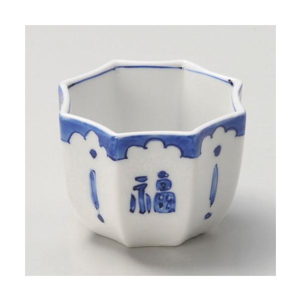    ip [ 8.7 x 8 x 6.2cm ]  |  aH mH  Ɩp