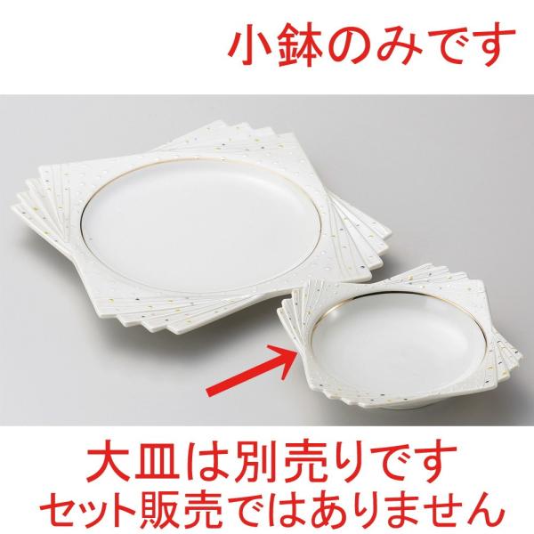  VM  X^[܊p  [ 15.5 x 13.3 x 3.3cm ]  |  aH mH  Ɩp