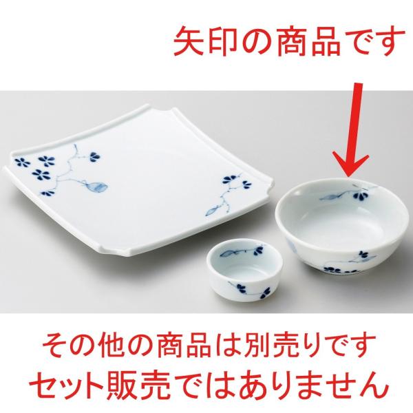  VM  t ԊG ۔ [ 11.3 x 4.3cm ]  |  aH mH  Ɩp