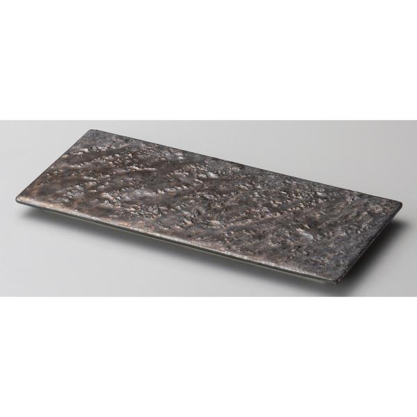  ˏoM  23.5cmpM [ 23.5 x 11 x 1.3cm ] y   aH HX Ɩp z