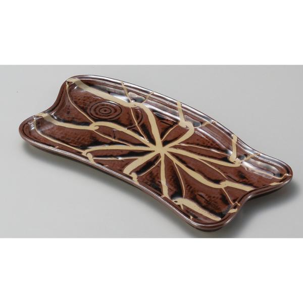  ό`M  V ^ pM [ 31.5 x 16.5 x 2.3cm ] | ό`M M aH mH  Ɩp