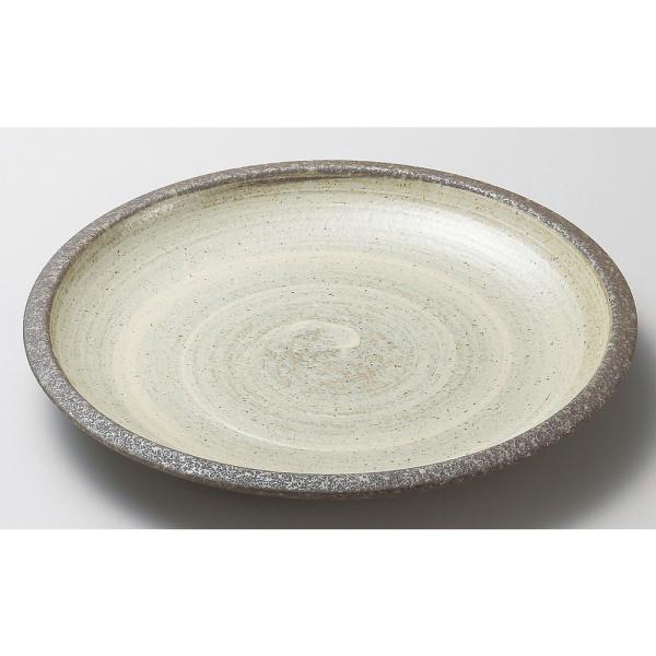  ۑM  ѕ25cmM [ 25 x 3.5cm ] y   aH HX Ɩp z