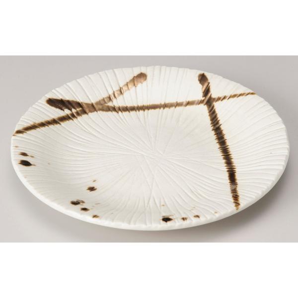  ےM  F\^M [ 25 x 2.9cm ] y   aH HX Ɩp z