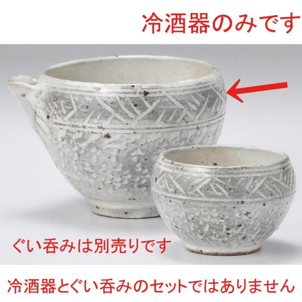     ƂтȒ  [ 12.5 x 10.6 x 8.2cm 350cc ] y  Bar aH HX Ɩp z