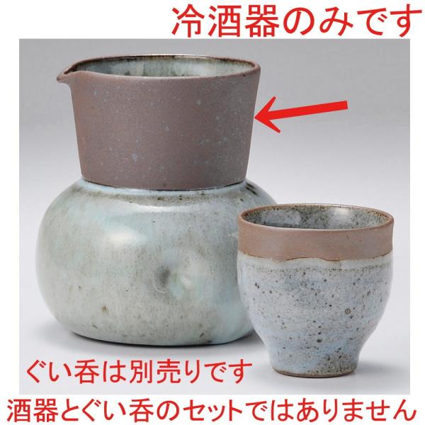    O () [ 400cc ] y  Bar aH HX Ɩp z