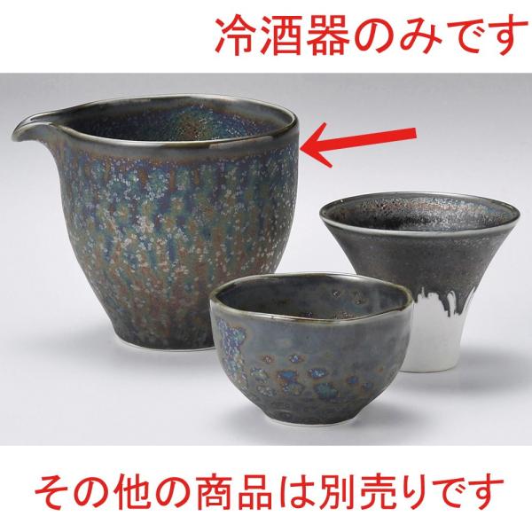    qʗ [ 11 x 9 x 8.5cm 320cc ] y  Bar aH HX Ɩp z