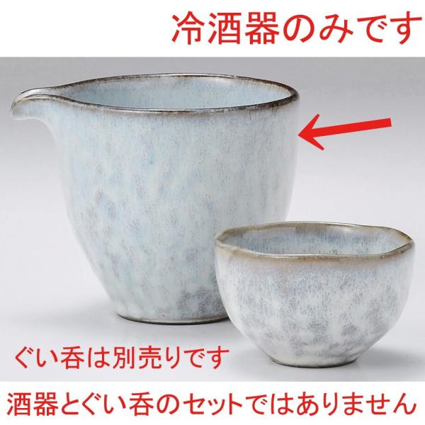    Ќ [ 10.8 x 9.2 x 8.6cm 300cc ] y  Bar aH HX Ɩp z