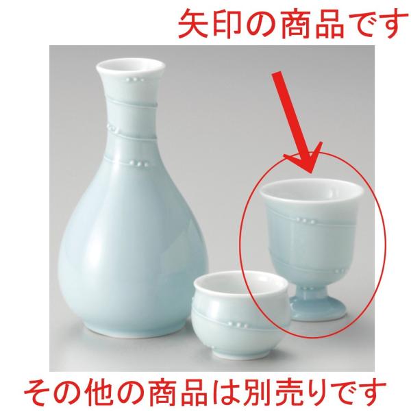    ꒿COX [ 5.5 x 6.8cm ] y  Bar aH HX Ɩp z