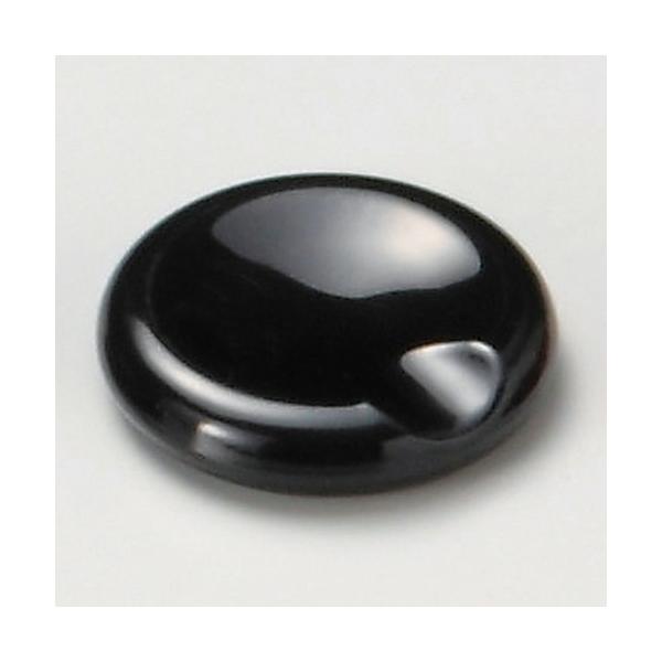  u  x[u() [ 4.5cm ] y   aH HX Ɩp {yY z