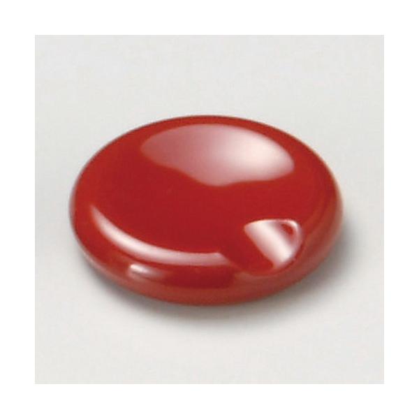  u  x[u() [ 4.5cm ] y   aH HX Ɩp {yY z