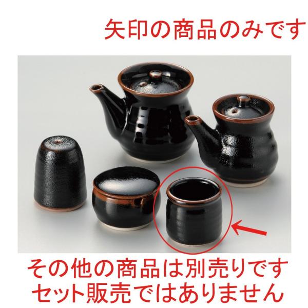  ㏬  䂸Vڗkq [ 5.2 x 5.2cm ] y HX  H aH Ɩp z