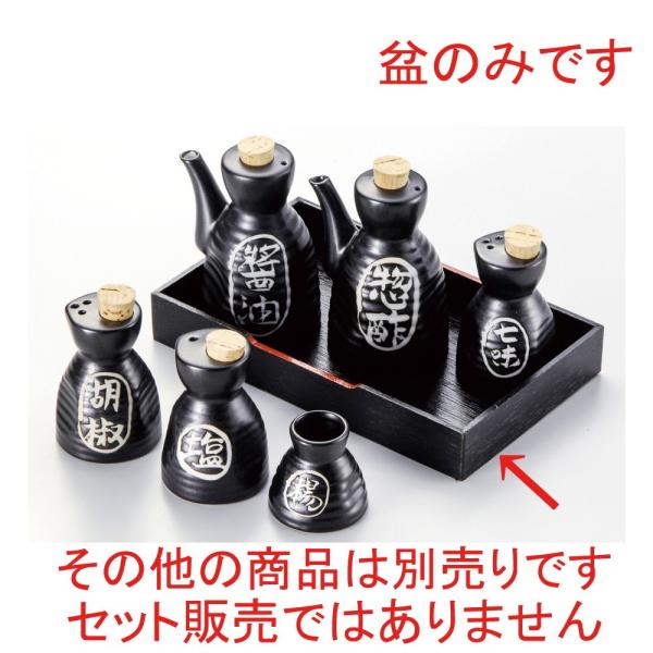  ㏬  }bgZqh~ [ 23 x 14 x 3.3cm ] y HX  H aH Ɩp z