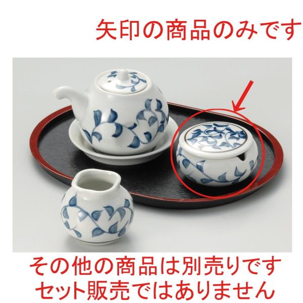  ㏬  炵 [ 6.6 x 4.3cm 60cc ] y HX  H aH Ɩp z