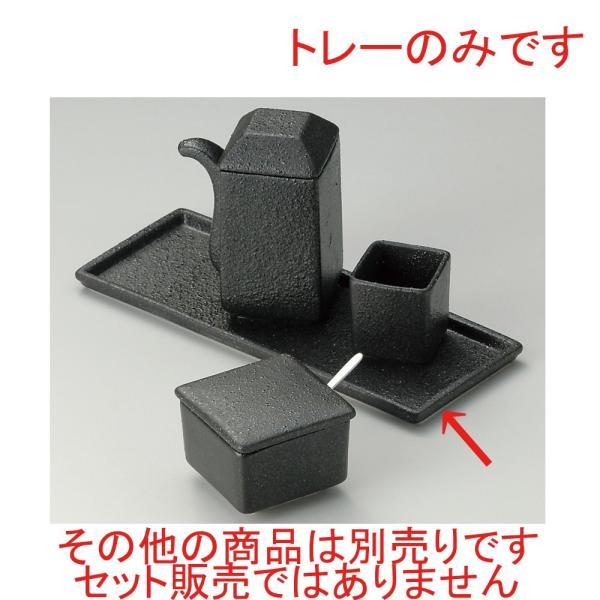  ㏬  т21cmpg[ [ 21.2 x 8.3 x 1cm ] y HX  H aH Ɩp z