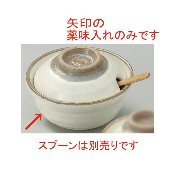  ㏬  ؂₭ݓ() [ 9.5 x 8.3cm ] y HX  H aH Ɩp z