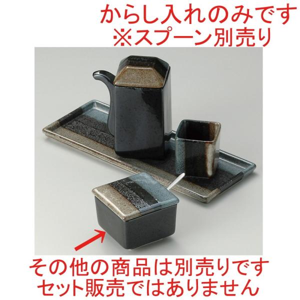  ㏬  ѐD炵  [ 5.2 x 4.8cm ] y HX  H aH Ɩp z