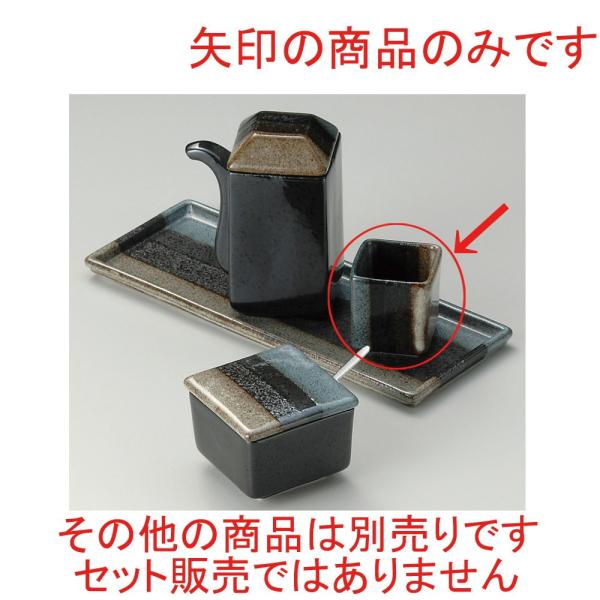  ㏬  ѐDkq p [ 4.1 x 4.4cm ] y HX  H aH Ɩp z