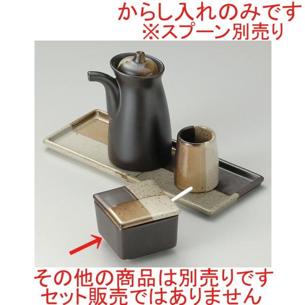  ㏬  ۂ炵  [ 6.3 x 4.9cm ] y HX  H aH Ɩp z