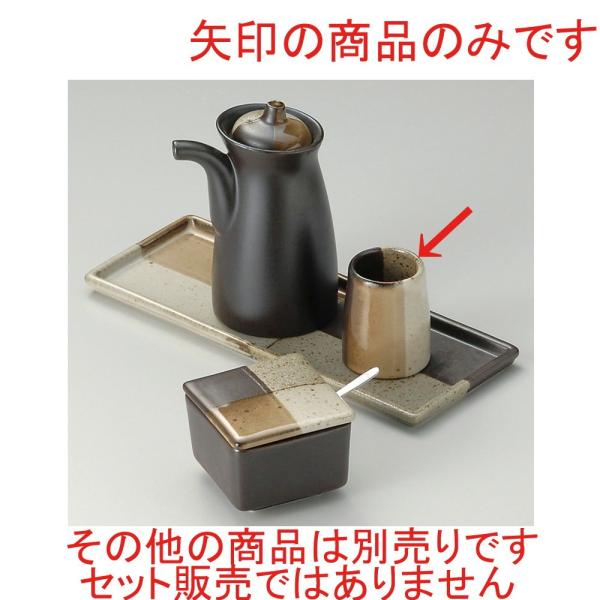  ㏬  ۗkq  [ 4.2 x 5.1cm ] y HX  H aH Ɩp z