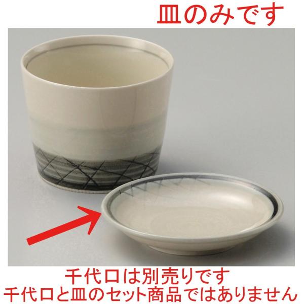  Ώ  Wn ۏM [ 9.2 x 1.9cm ] y  H HX aH Ɩp z