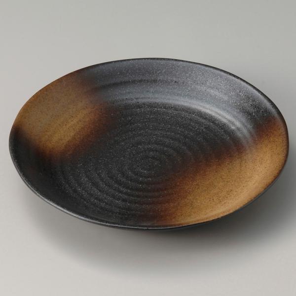  ˎMJ[M   7.0M [ 22.3 x 3.4cm ] y  H HX aH Ɩp z