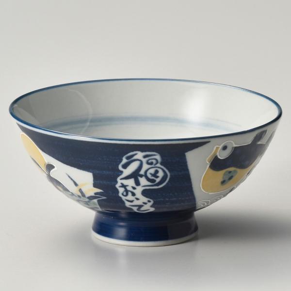  јq   ї [ 14.2 x 6.3cm ] y  H HX aH Ɩp z