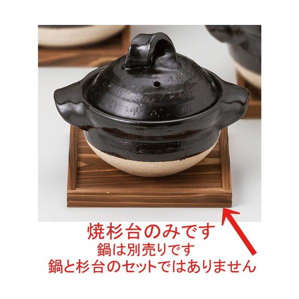  ~  Đ [ 19 x 19 x 1.8cm ] y aH   HX Ɩp z