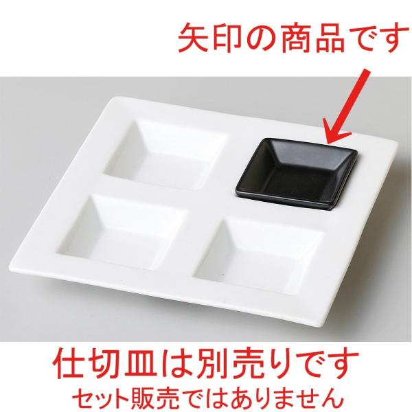  _X^C  X^C1 pM [ 5.8 x 5.8 x 1.5cm ] y ze Xg mH HX Ɩp  z