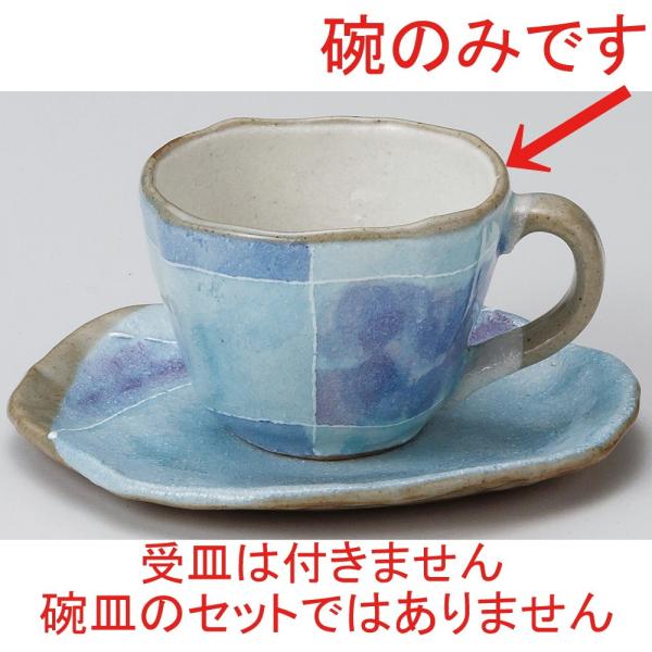  R[q[Jbv  u[F\^^R[q[q [ 10.2 x 8.2 x 5.9cm 190cc ] y iX JtF HX aH Ɩp a z