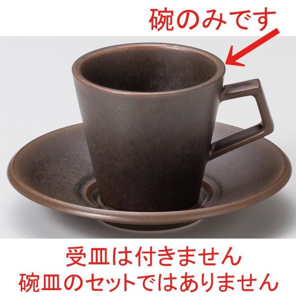  R[q[Jbv  o[uE R[q[q [ 10.4 x 8 x 7.5cm 180cc ] y iX JtF HX mH Ɩp m z