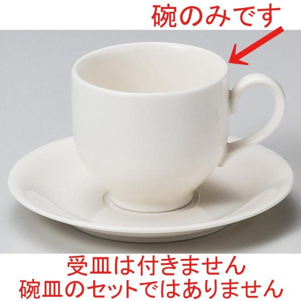  R[q[Jbv  NBT AJq [ 8.5 x 8.5cm 250cc ] y iX JtF HX mH Ɩp n z