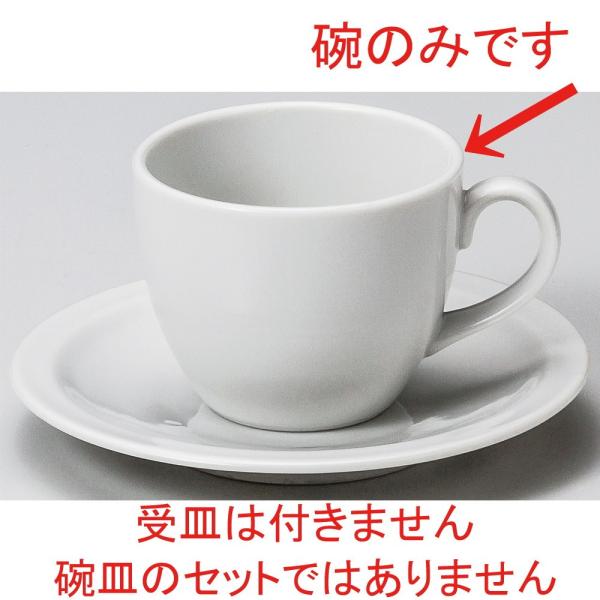  R[q[Jbv  siroic^R[q[q [ 11.5 x 8 x 6.7cm 230cc ] y iX JtF HX mH Ɩp n z