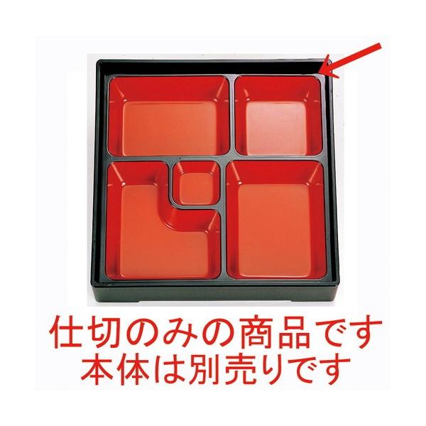 (A)8.5ԓpcw̓d V [ 23.5 x 23.5 x 4cm ] y   aH HX Ɩp z