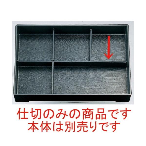 (A)3ԓpcd [ 35.2 x 23.5 x 4cm ] y   aH HX Ɩp z