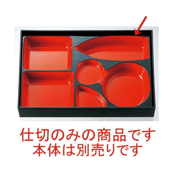 (A)3ԓpЂ傤d V [ 35.3 x 23.5 x 3.9cm ] y   aH HX Ɩp z