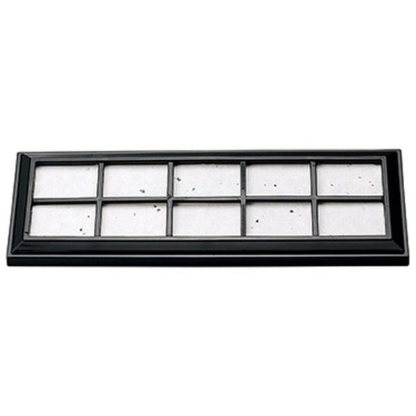 (A)3q W  [ 37.5 x 13.8 x 2cm ] y   aH HX Ɩp z