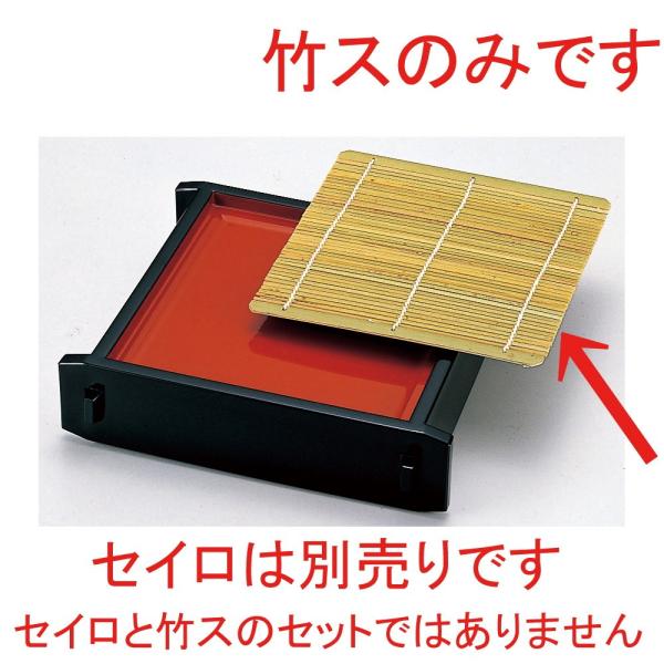 pZC |X [ 17.3 x 17.3cm ] y  H HX aH Ɩp z