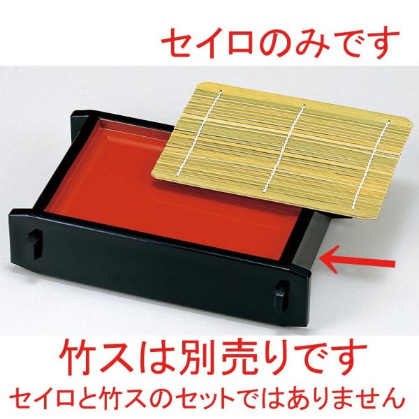 (A)pZC {(t) [ 23.6 x 15.8 x 6.1cm ] y  H HX aH Ɩp z