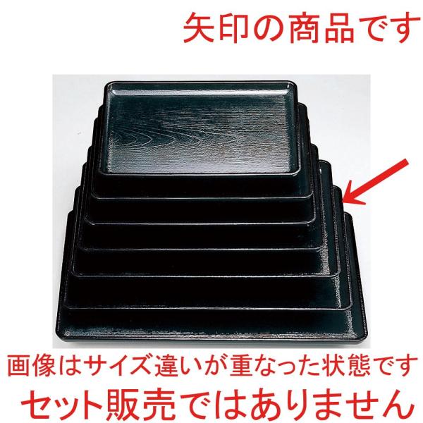 (A)PLȖ~ 5 [ 45.5 x 32 x 2cm ] y   aH HX Ɩp z