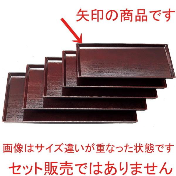 (A)ؖږ~ 1 [ 34 x 24.6 x 1.5cm ] y   aH HX Ɩp z